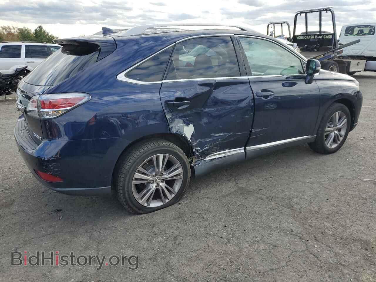2015 LEXUS RX350 - VIN: 2T2BK1BA8FC284177 - Фото 3