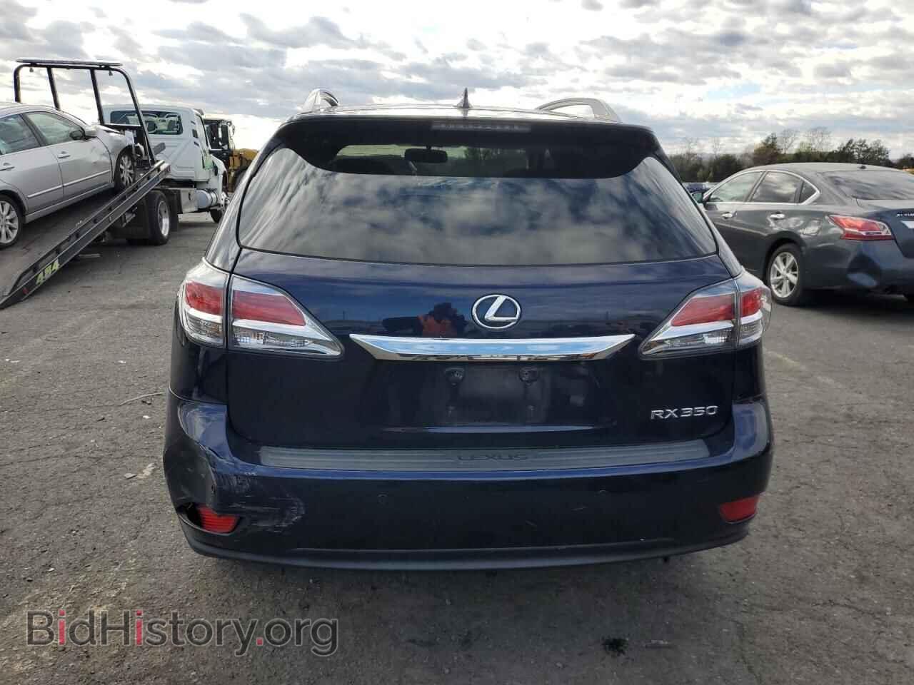 2015 LEXUS RX350 - VIN: 2T2BK1BA8FC284177 - Фото 6