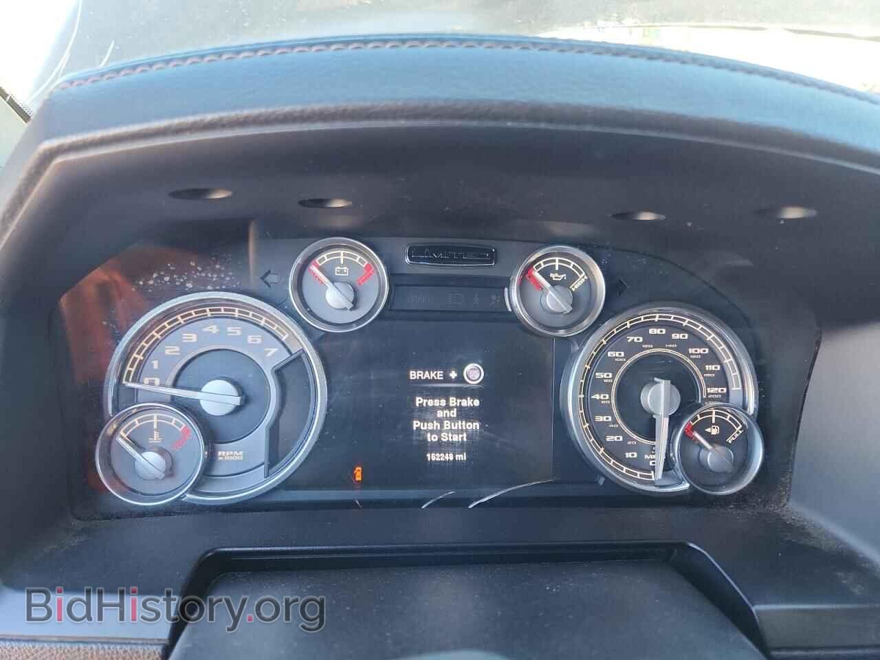 2013 RAM 1500 - VIN: 1C6RR7PT7DS723464 - Фото 9