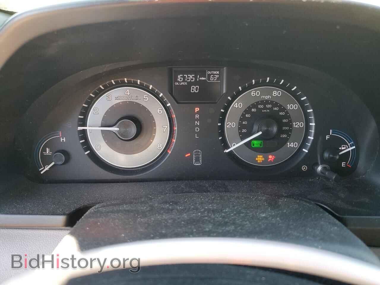 2012 HONDA All Models - VIN: 5FNRL5H40CB057159 - Фото 9