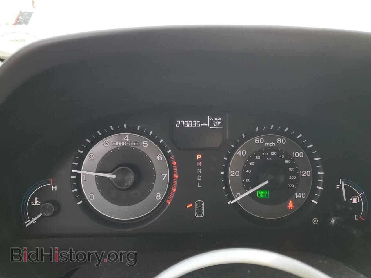 2013 HONDA All Models - VIN: 5FNRL5H69DB020615 - Фото 9