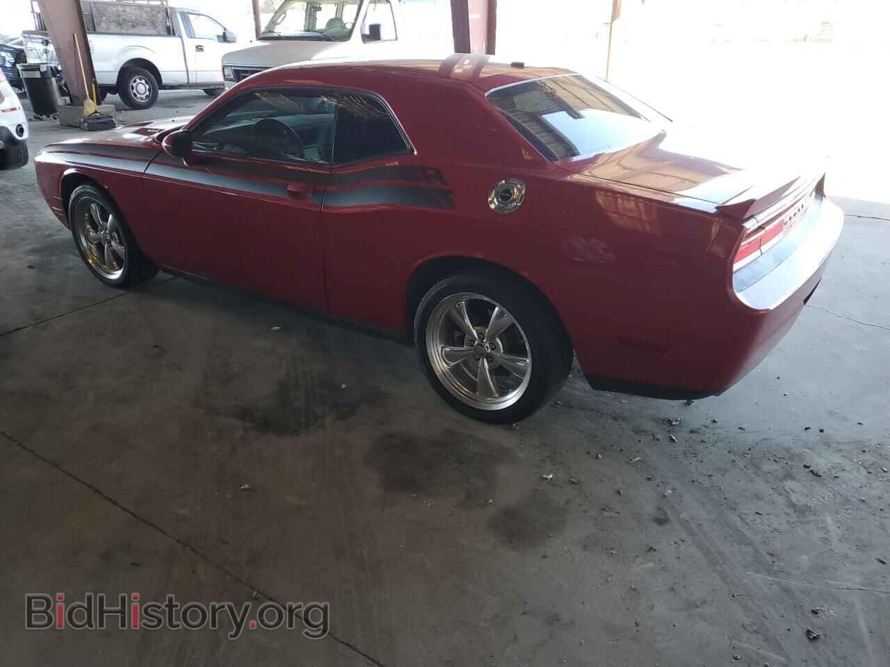 2011 DODGE CHALLENGER - VIN: 2B3CJ5DT7BH516948 - Photo 2