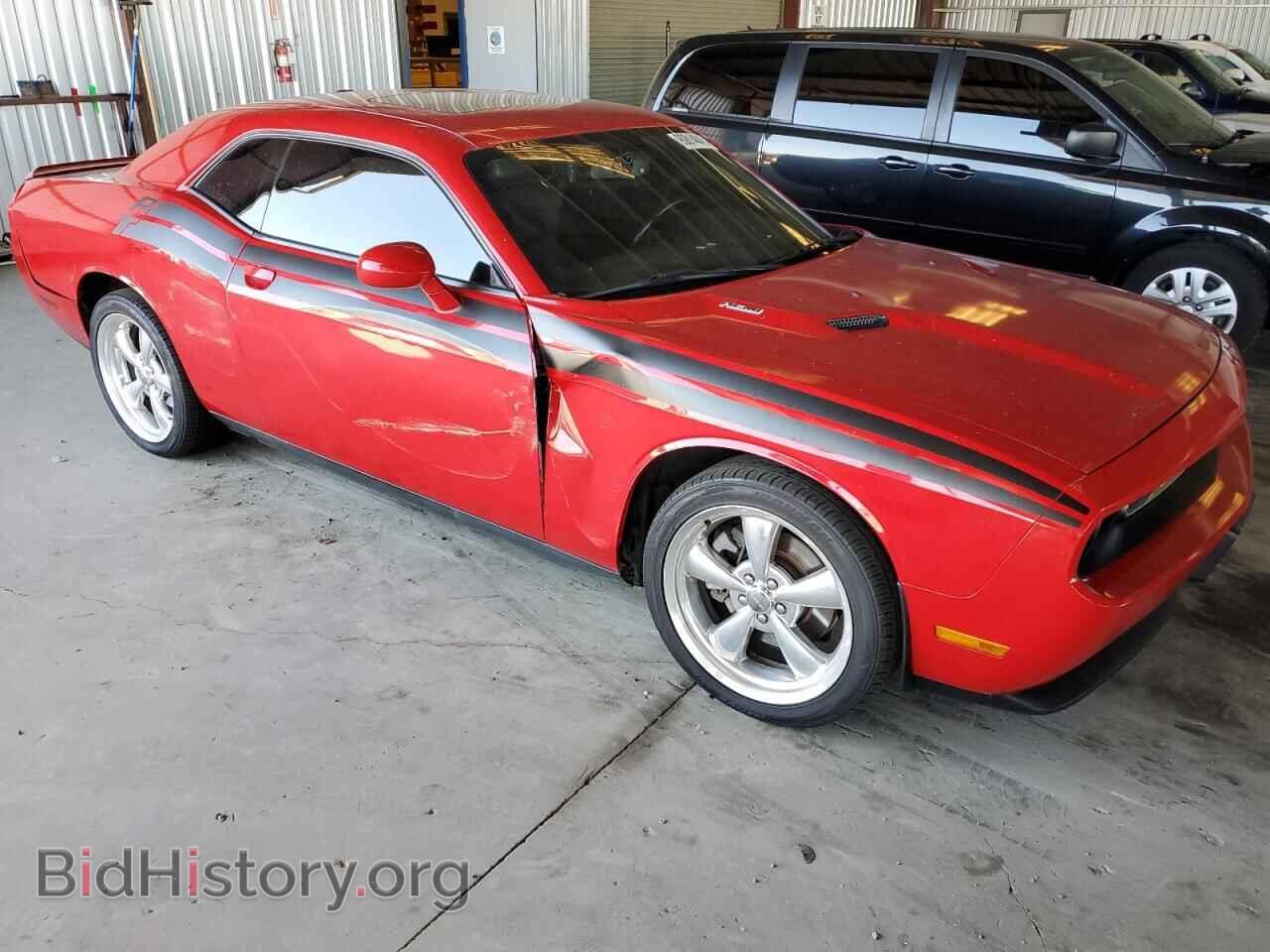 2011 DODGE CHALLENGER - VIN: 2B3CJ5DT7BH516948 - Photo 4