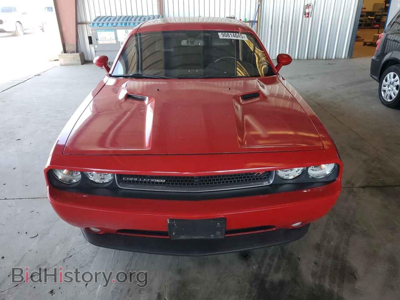 2011 DODGE CHALLENGER - VIN: 2B3CJ5DT7BH516948 - Photo 5