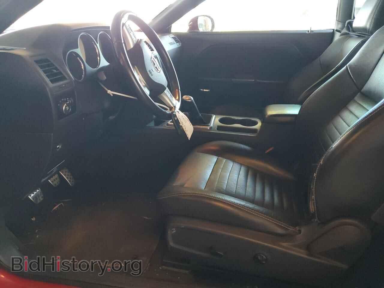 2011 DODGE CHALLENGER - VIN: 2B3CJ5DT7BH516948 - Photo 7