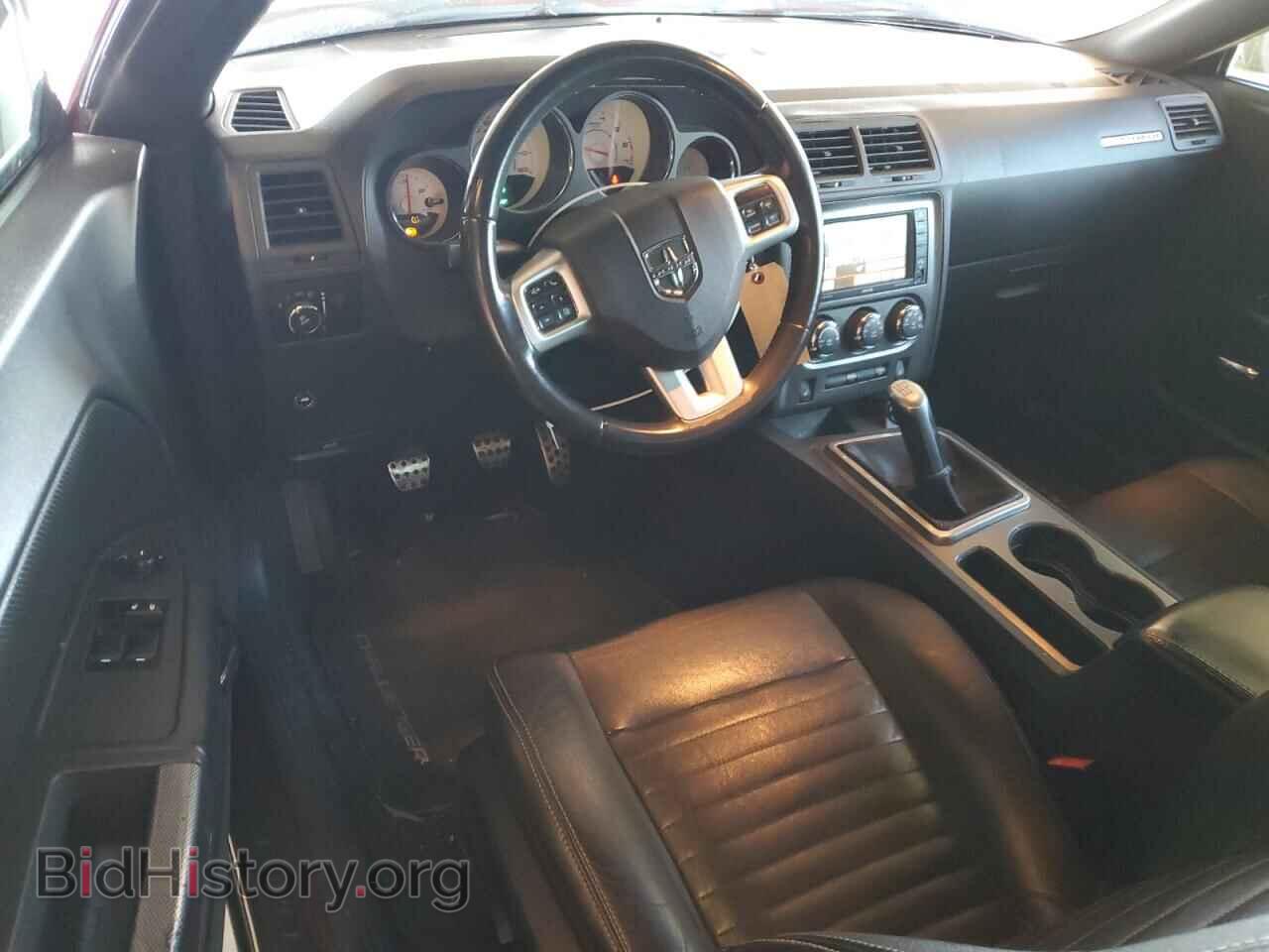 2011 DODGE CHALLENGER - VIN: 2B3CJ5DT7BH516948 - Photo 8