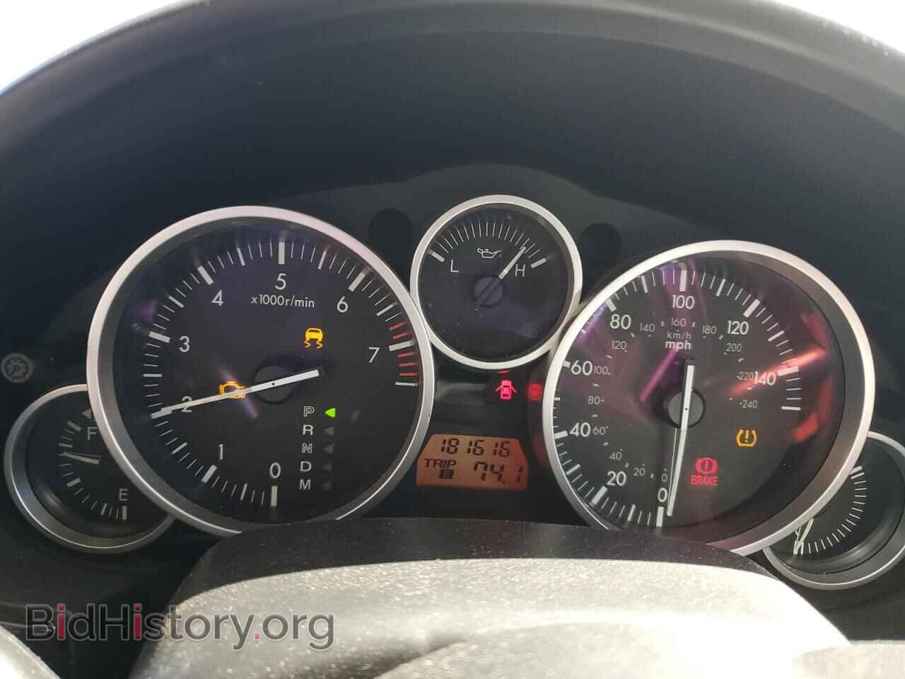 2008 MAZDA MX5 - VIN: JM1NC25FX80143197 - Фото 9
