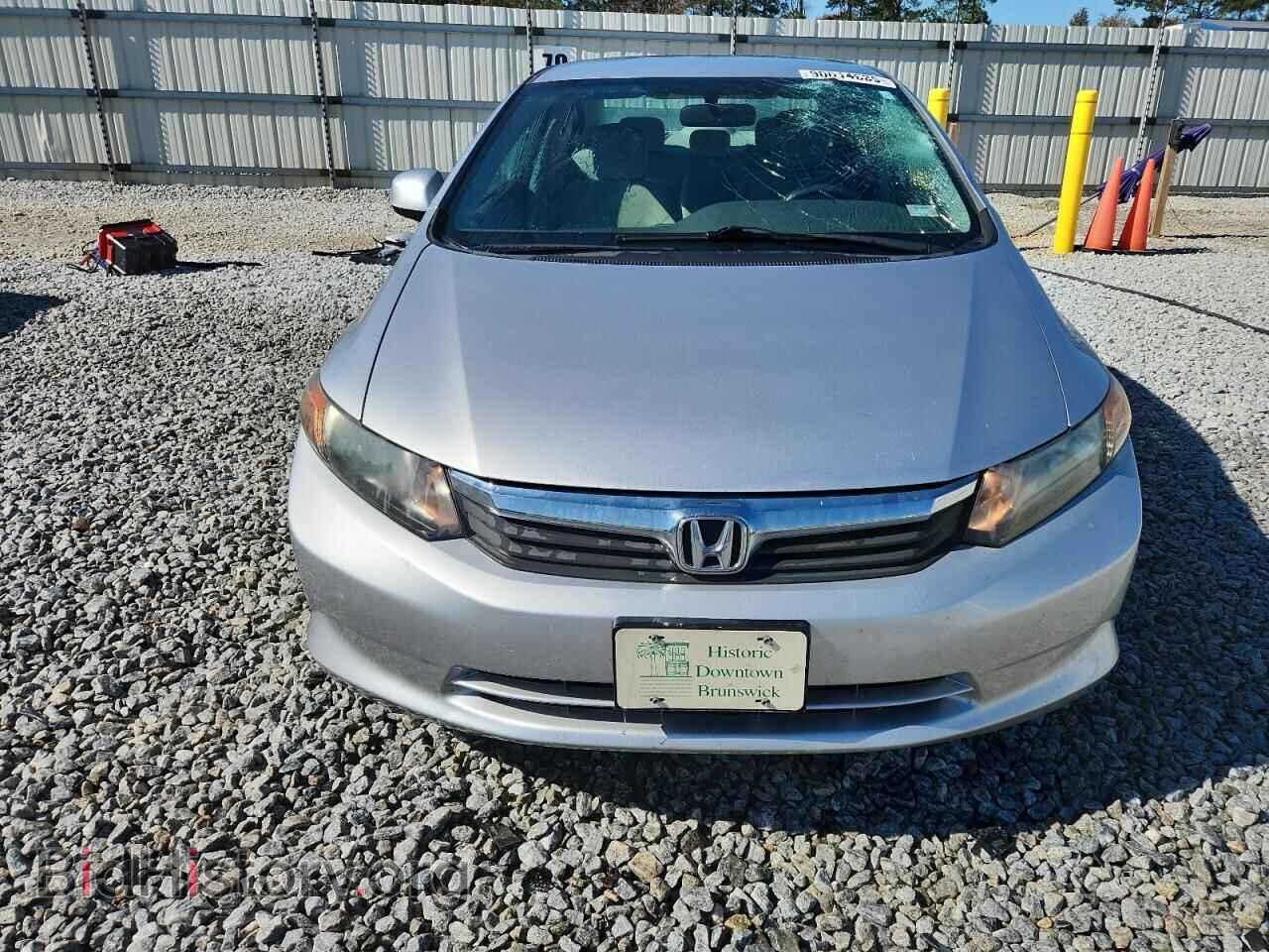 2012 HONDA CIVIC - VIN: 19XFB2F53CE071191 - Фото 5