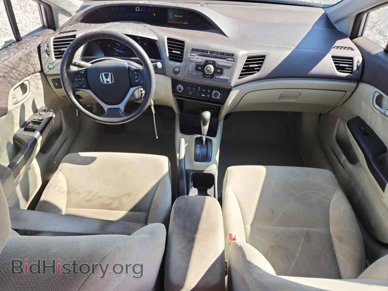 2012 HONDA CIVIC - VIN: 19XFB2F53CE071191 - Фото 8