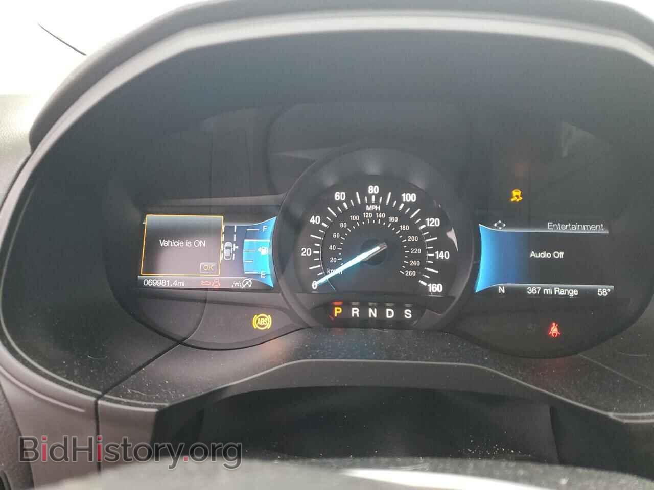 2022 FORD EDGE - VIN: 2FMPK4J90NBA68877 - Фото 9