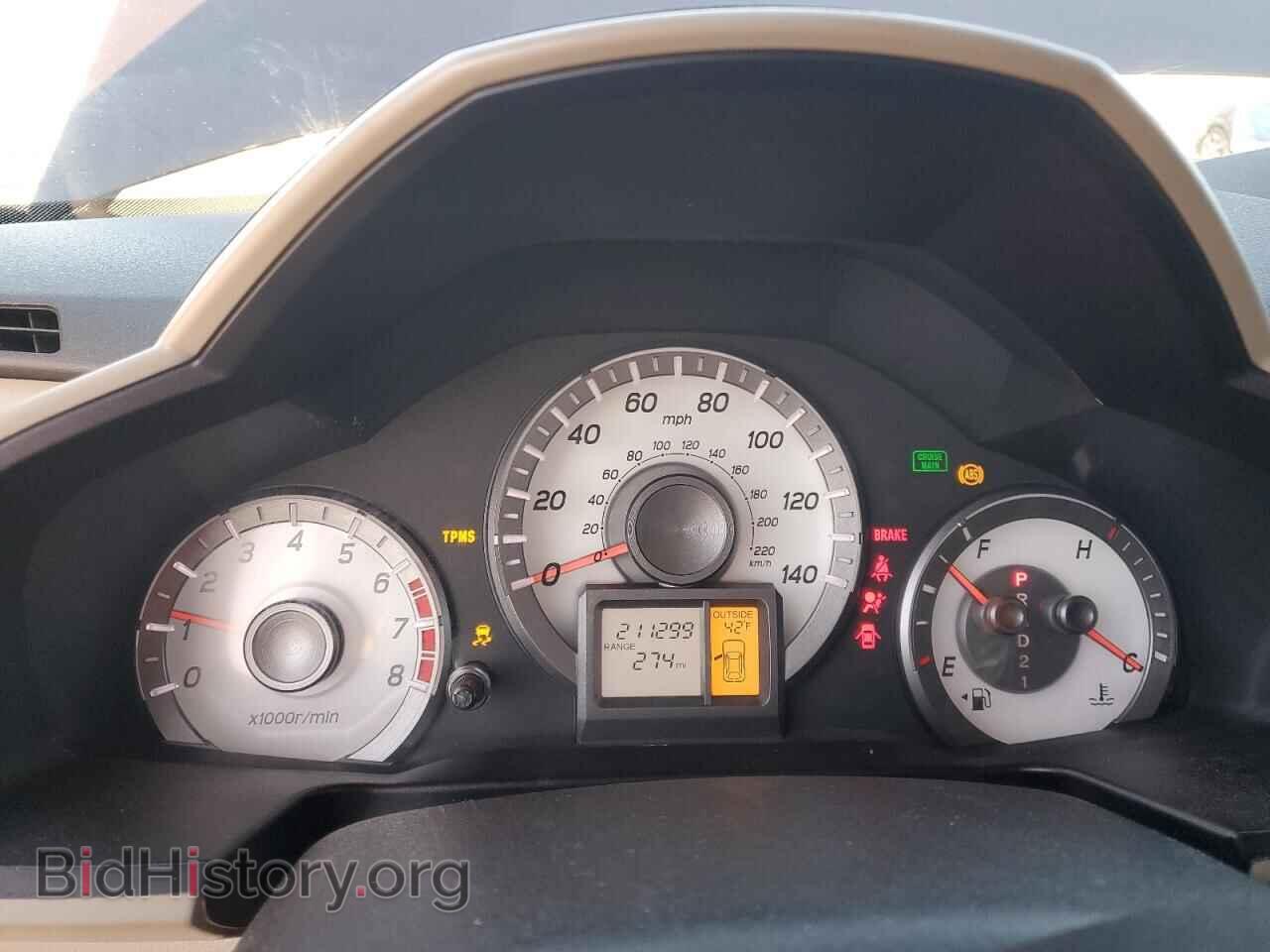 2012 HONDA PILOT - VIN: 5FNYF4H51CB016545 - Фото 9