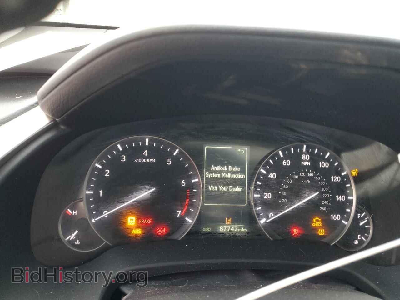 2017 LEXUS RX350 - VIN: 2T2BZMCA6HC098653 - Фото 9