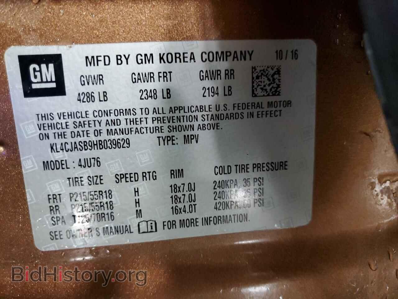 2017 BUICK ENCORE - VIN: KL4CJASB9HB039629 - Photo 13