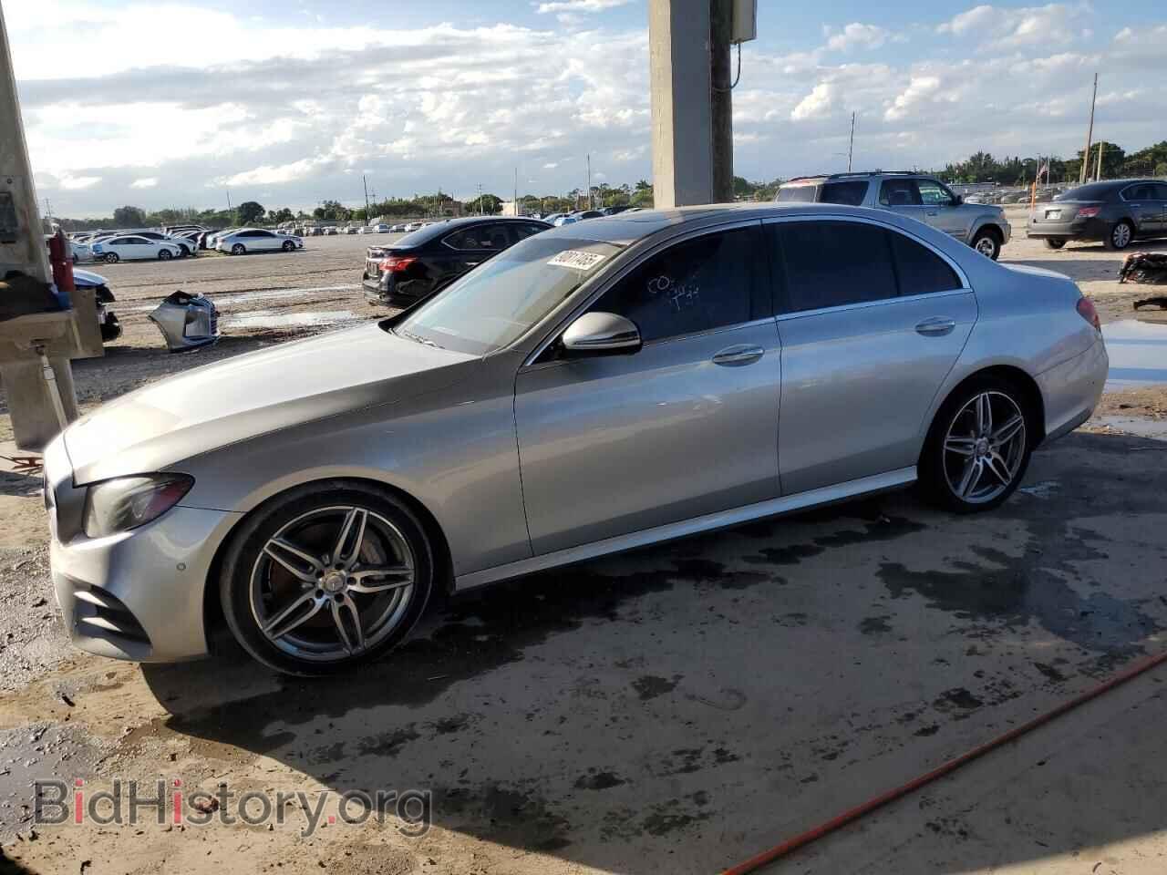 Фотография WDDZF4JB5HA212448 - MERCEDES-BENZ E-CLASS 2017