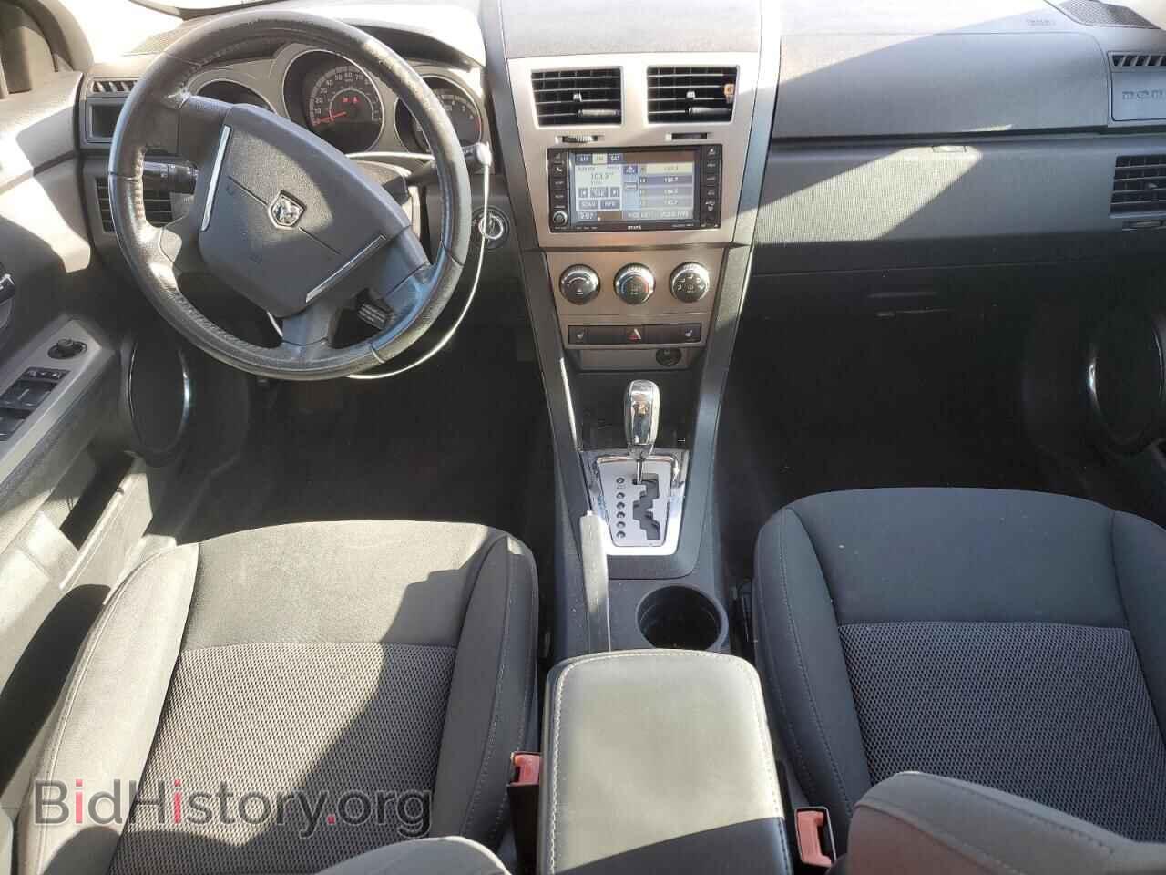 2010 DODGE AVENGER - VIN: 1B3CC1FB2AN222001 - Photo 8