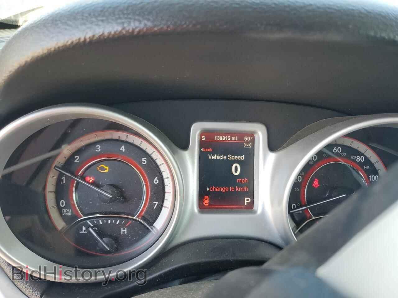 2015 DODGE JOURNEY - VIN: 3C4PDDEG9FT666088 - Фото 9