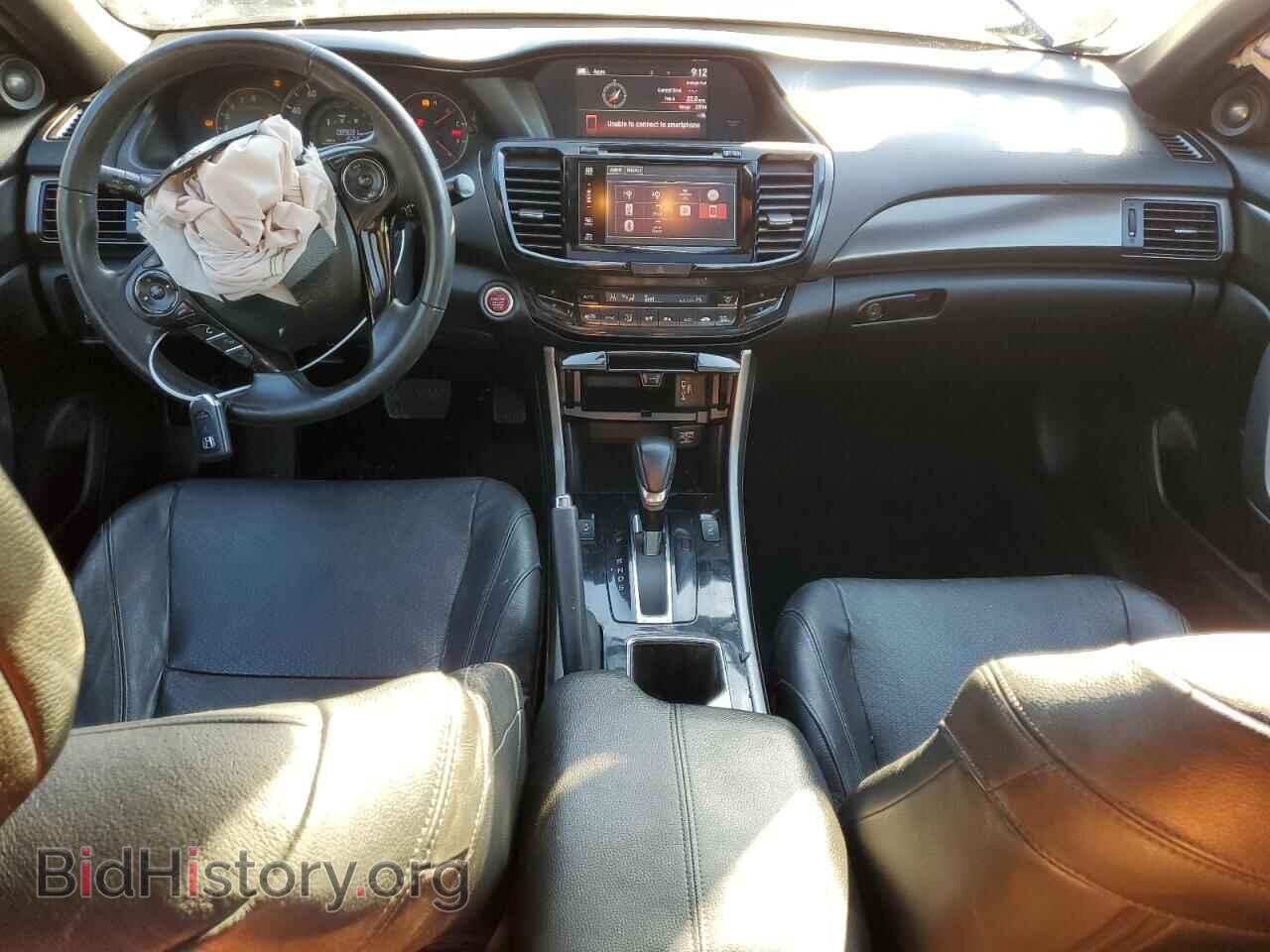 2017 HONDA ACCORD - VIN: 1HGCT1B86HA004591 - Фото 8