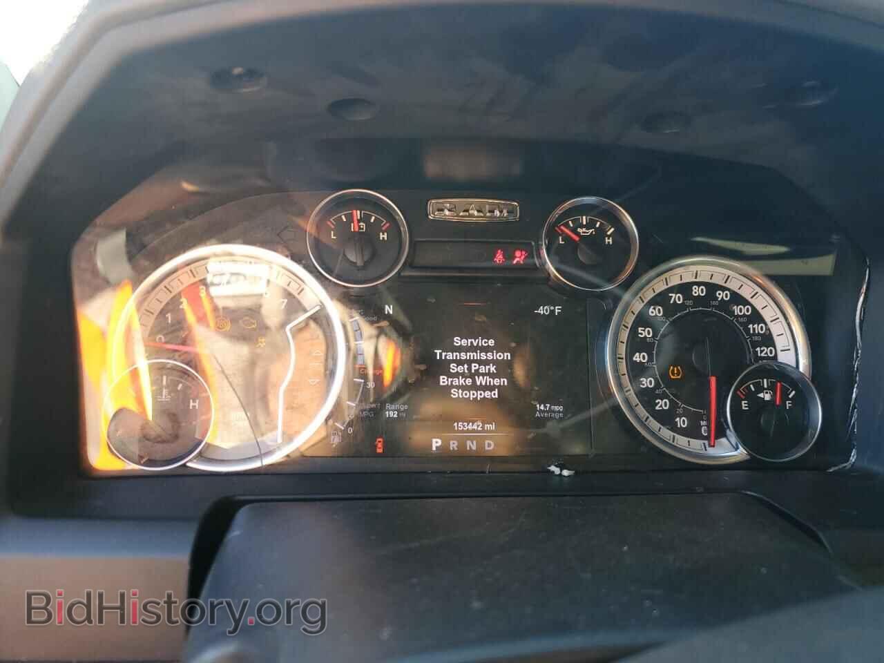 2017 RAM 1500 - VIN: 1C6RR6LG3HS605209 - Фото 9
