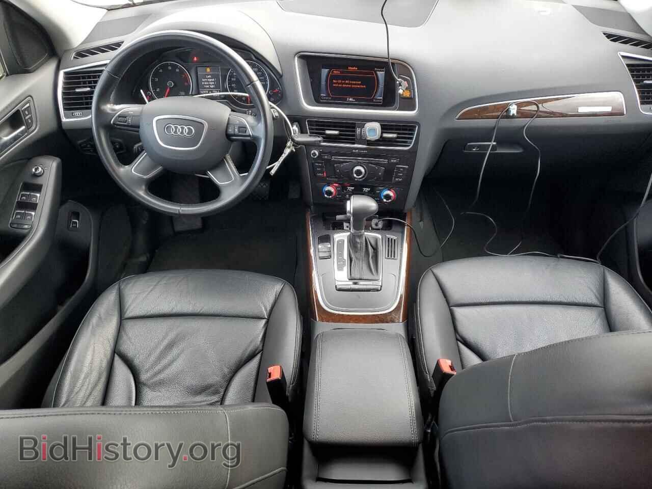 2015 AUDI Q5 - VIN: WA1CFAFP4FA115400 - Фото 8