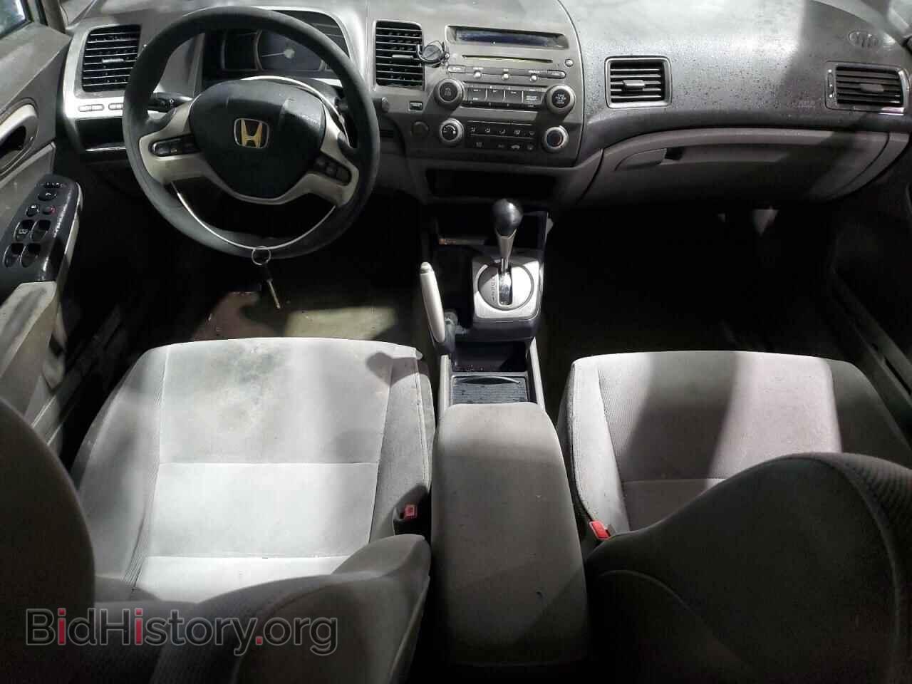 2006 HONDA CIVIC - VIN: 1HGFA16886L100236 - Фото 8