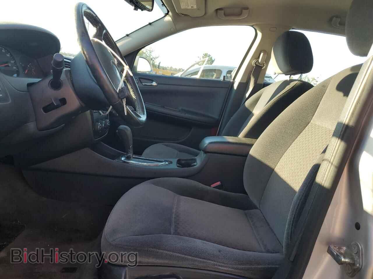 2012 CHEVROLET IMPALA - VIN: 2G1WF5E39C1249343 - Фото 7