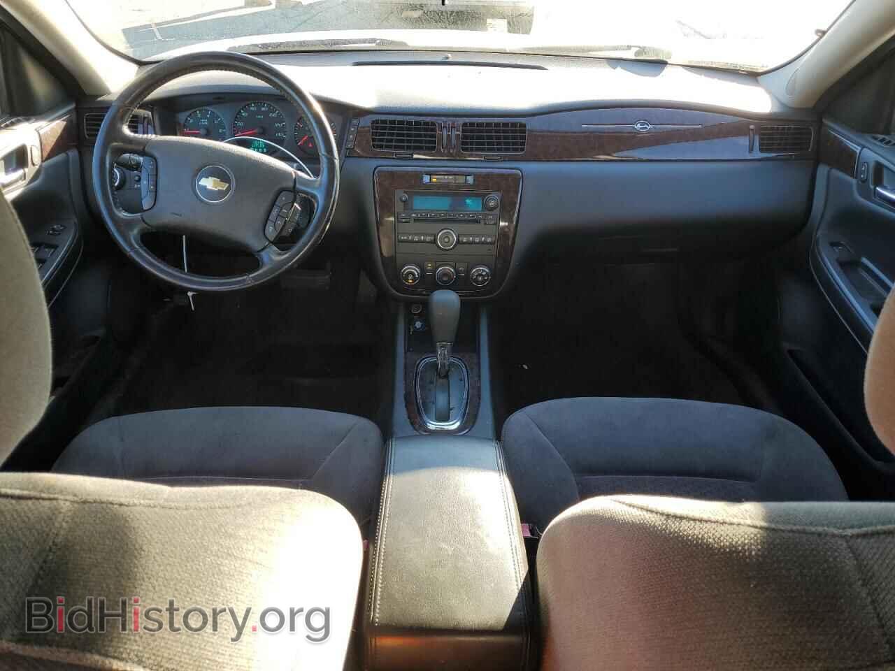 2012 CHEVROLET IMPALA - VIN: 2G1WF5E39C1249343 - Фото 8