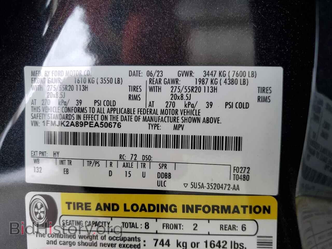 2023 FORD EXPEDITION - VIN: 1FMJK2A89PEA50676 - Фото 14