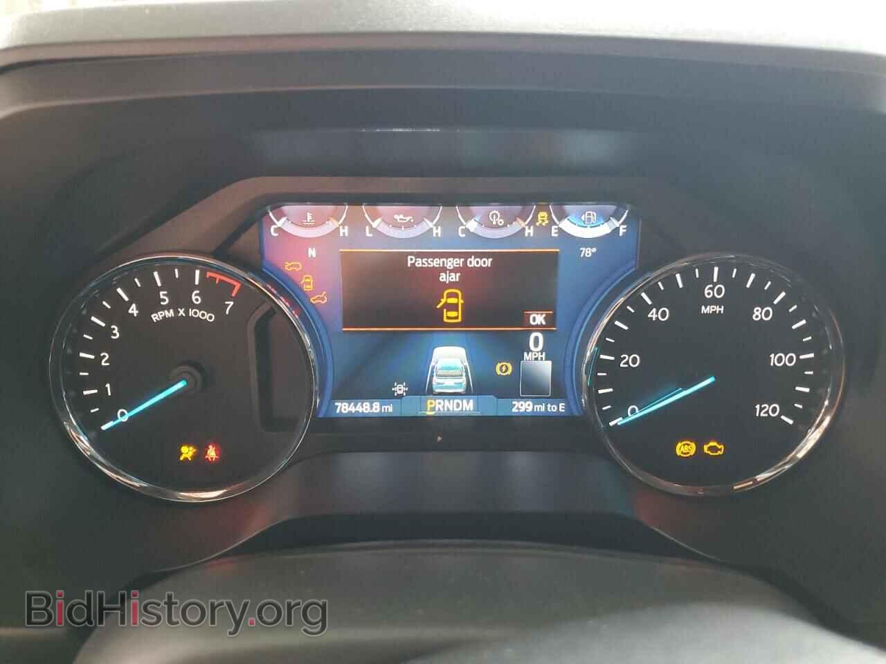 2023 FORD EXPEDITION - VIN: 1FMJK2A89PEA50676 - Фото 9