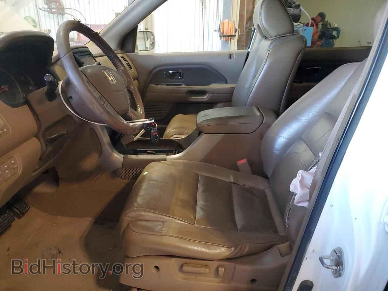 2007 HONDA PILOT - VIN: 5FNYF18517B022642 - Фото 7