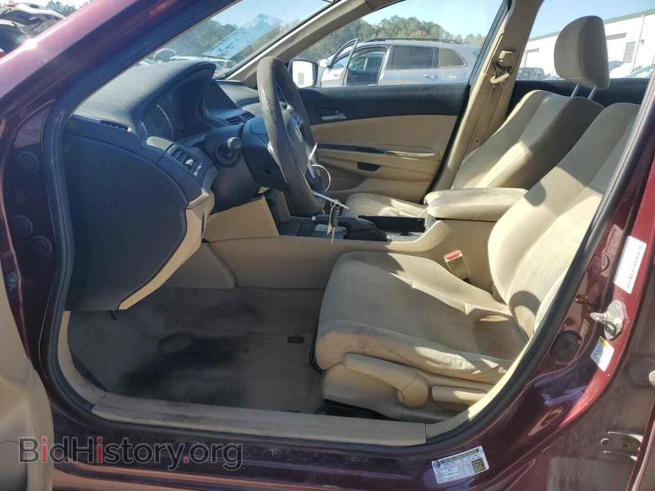 2012 HONDA ACCORD - VIN: 1HGCP2F36CA148059 - Фото 7