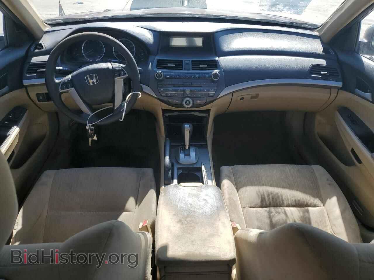 2012 HONDA ACCORD - VIN: 1HGCP2F36CA148059 - Фото 8