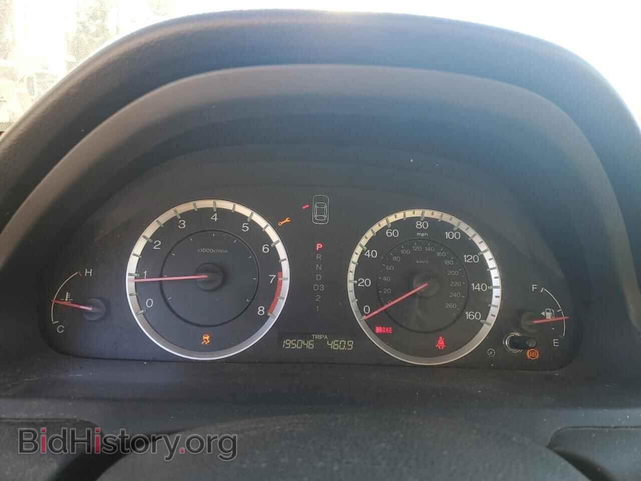2012 HONDA ACCORD - VIN: 1HGCP2F36CA148059 - Фото 9