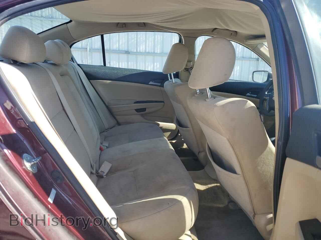 2012 HONDA ACCORD - VIN: 1HGCP2F36CA148059 - Фото 10