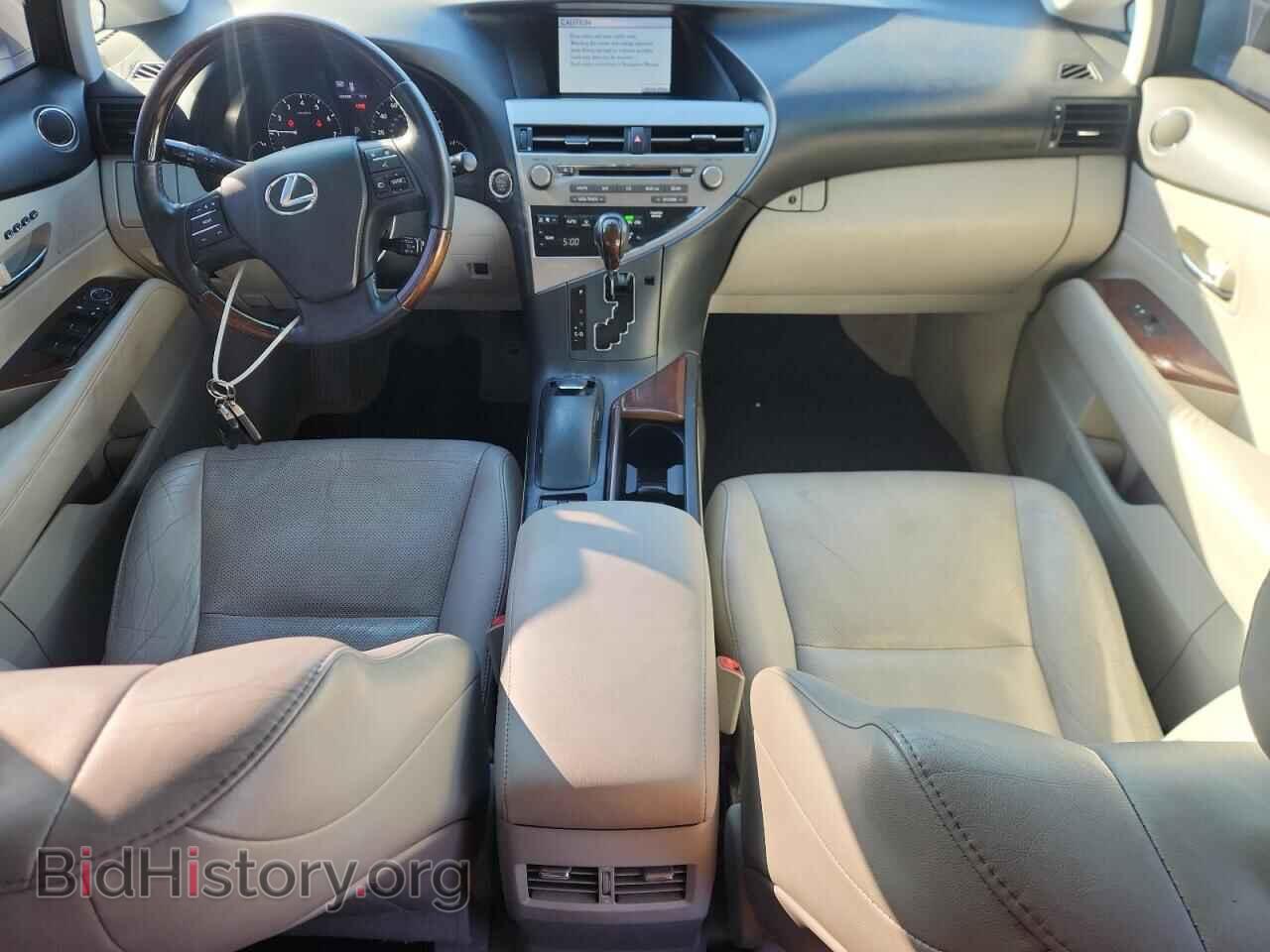 2011 LEXUS RX350 - VIN: 2T2ZK1BA4BC061692 - Photo 8