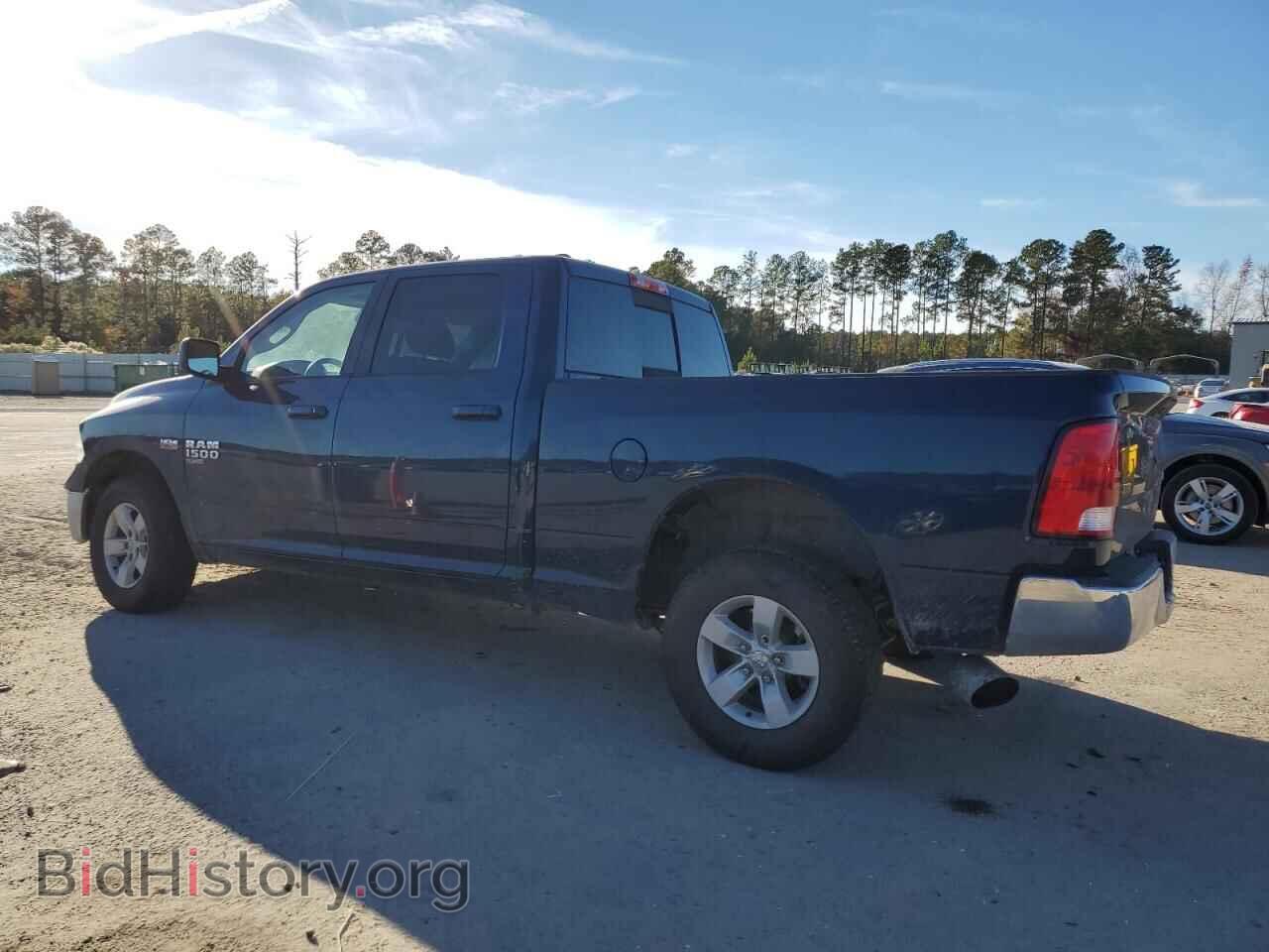 2020 RAM 1500 - VIN: 1C6RR7TT4LS109279 - Фото 2