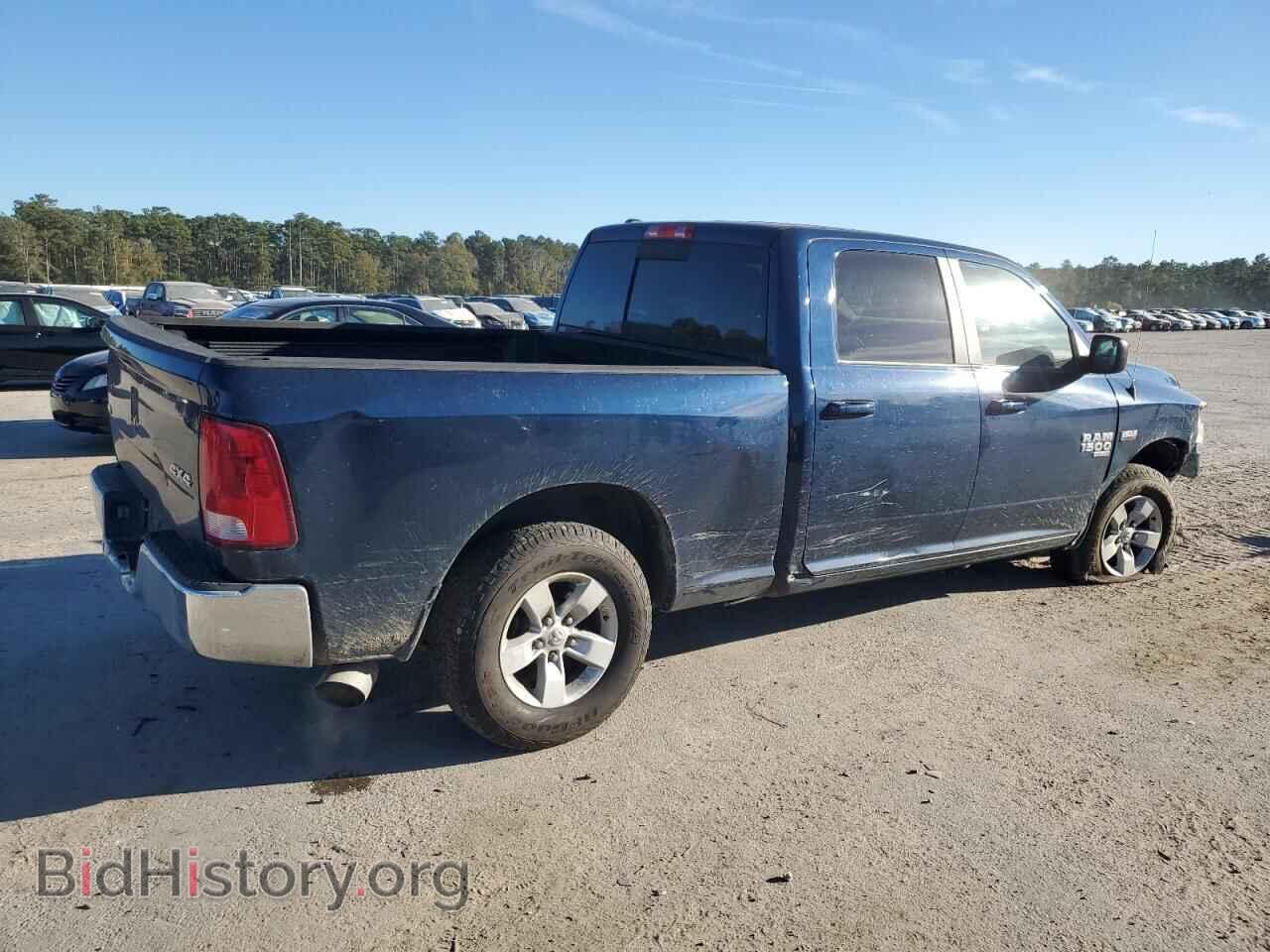 2020 RAM 1500 - VIN: 1C6RR7TT4LS109279 - Фото 3