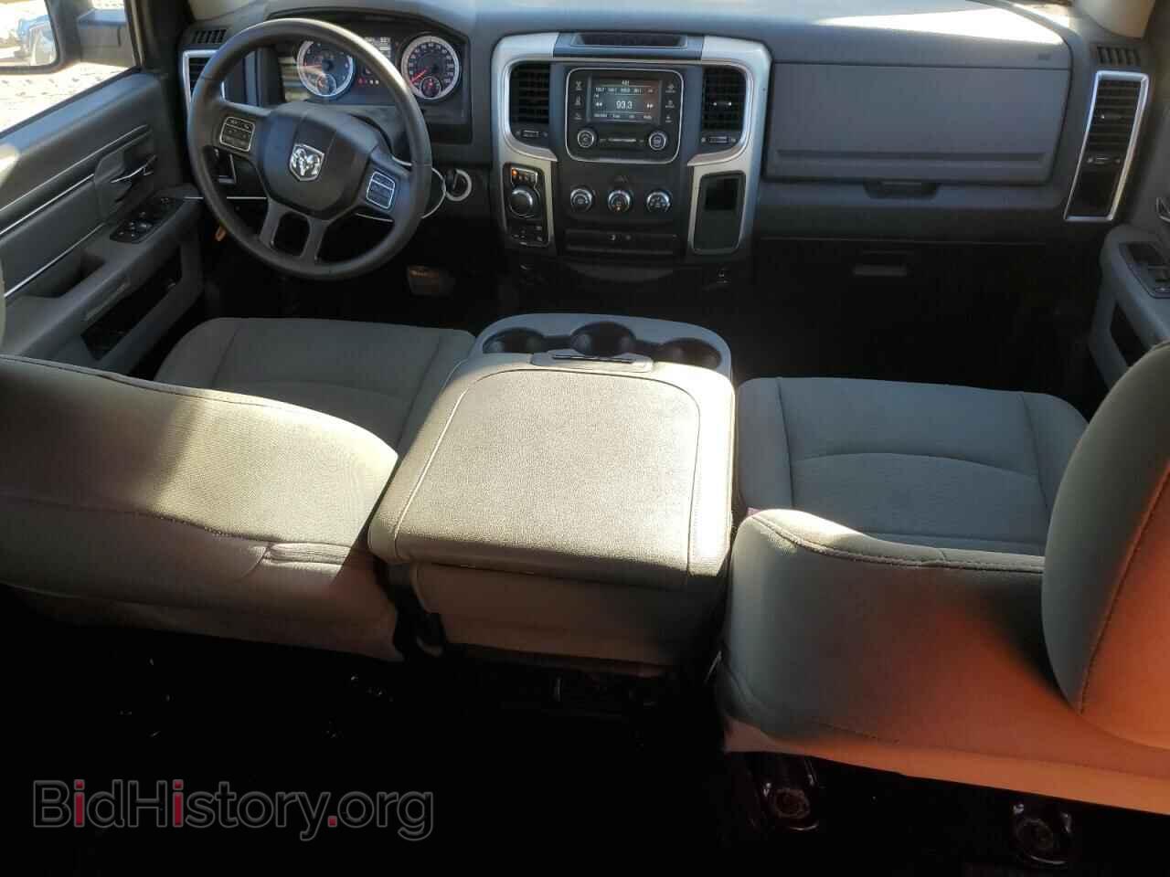 2020 RAM 1500 - VIN: 1C6RR7TT4LS109279 - Фото 8