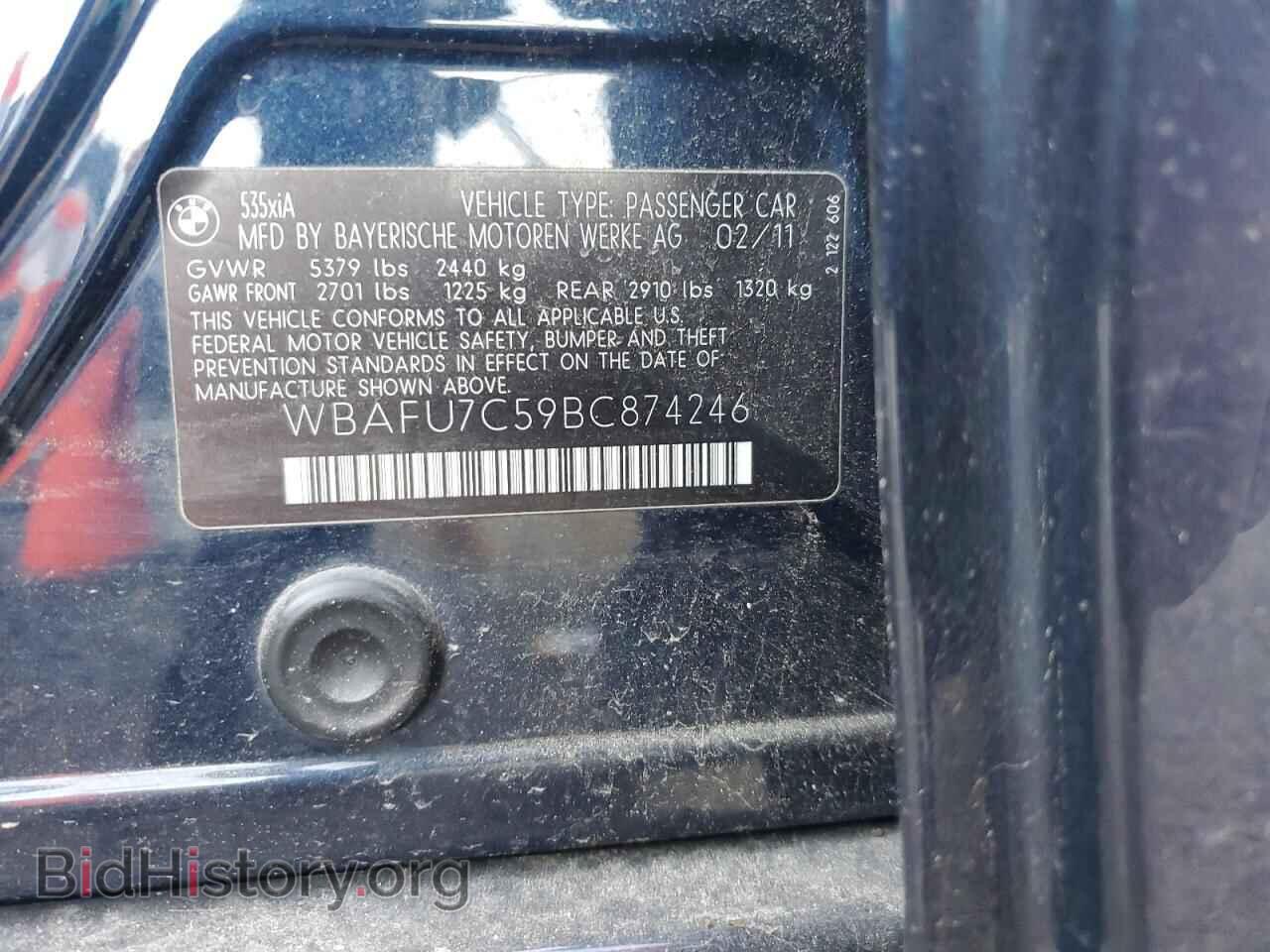 2011 BMW 5 SERIES - VIN: WBAFU7C59BC874246 - Фото 12