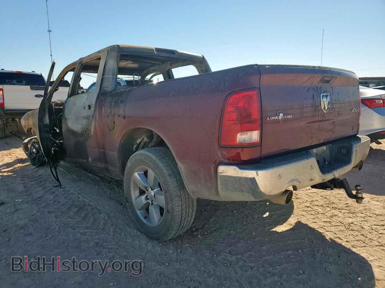 2018 RAM 1500 - VIN: 1C6RR7LM6JS355448 - Фото 2