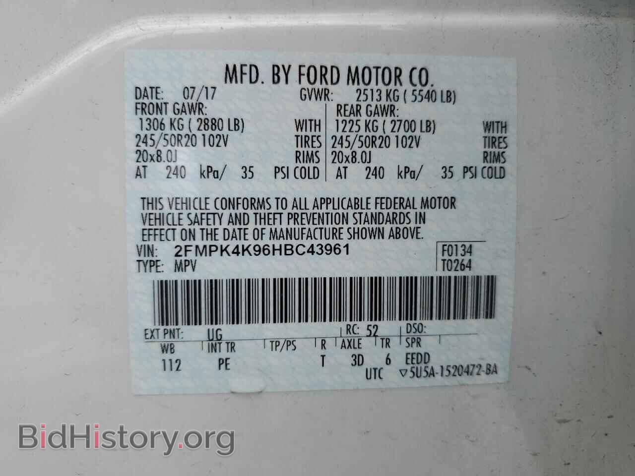 2017 FORD EDGE - VIN: 2FMPK4K96HBC43961 - Фото 13