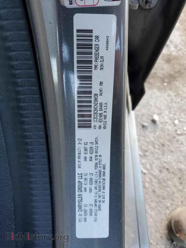 2012 CHRYSLER 200 - VIN: 1C3CCBCBXCN230038 - Фото 13