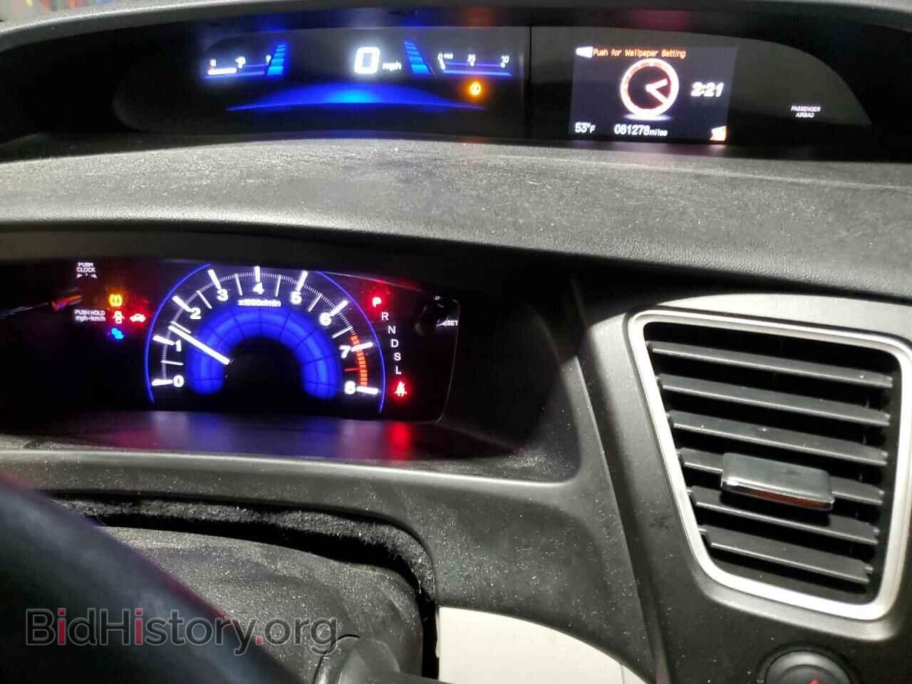 2015 HONDA CIVIC - VIN: 19XFB2F55FE097229 - Фото 9