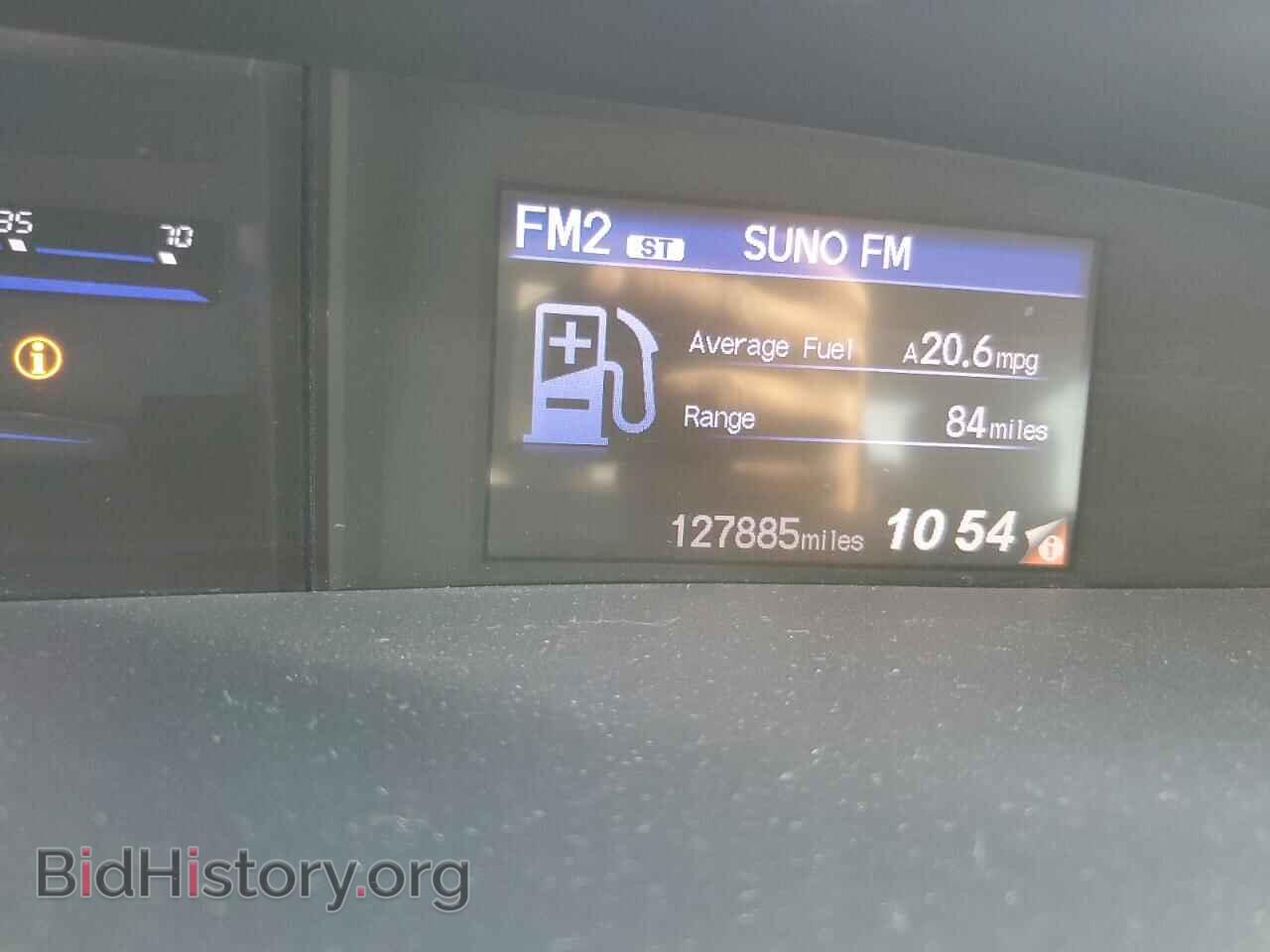 2012 HONDA CIVIC - VIN: JHMFB2F59CS003991 - Фото 9