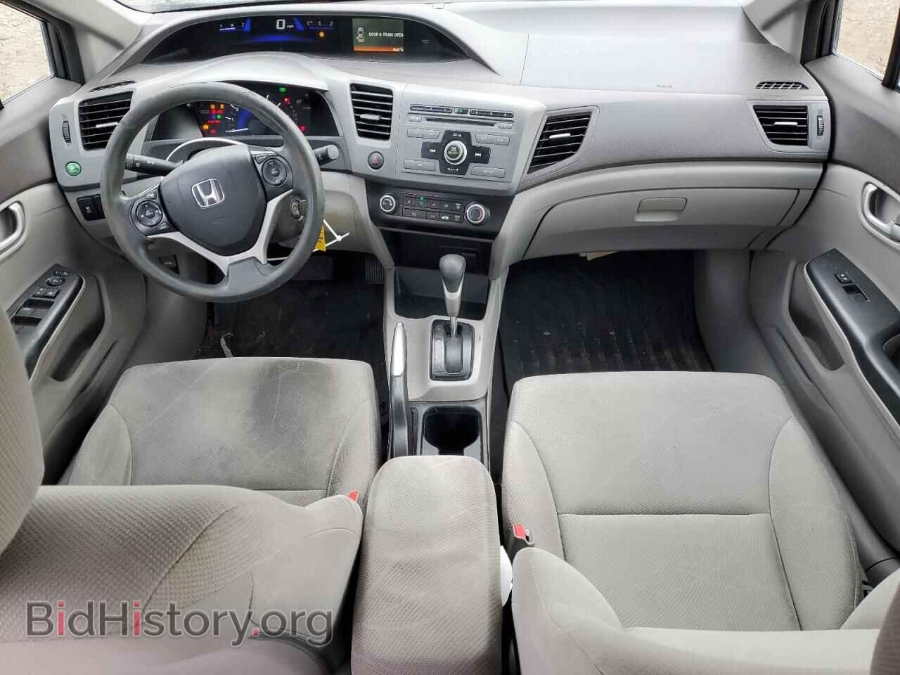 2012 HONDA CIVIC - VIN: 19XFB2F59CE105540 - Фото 8