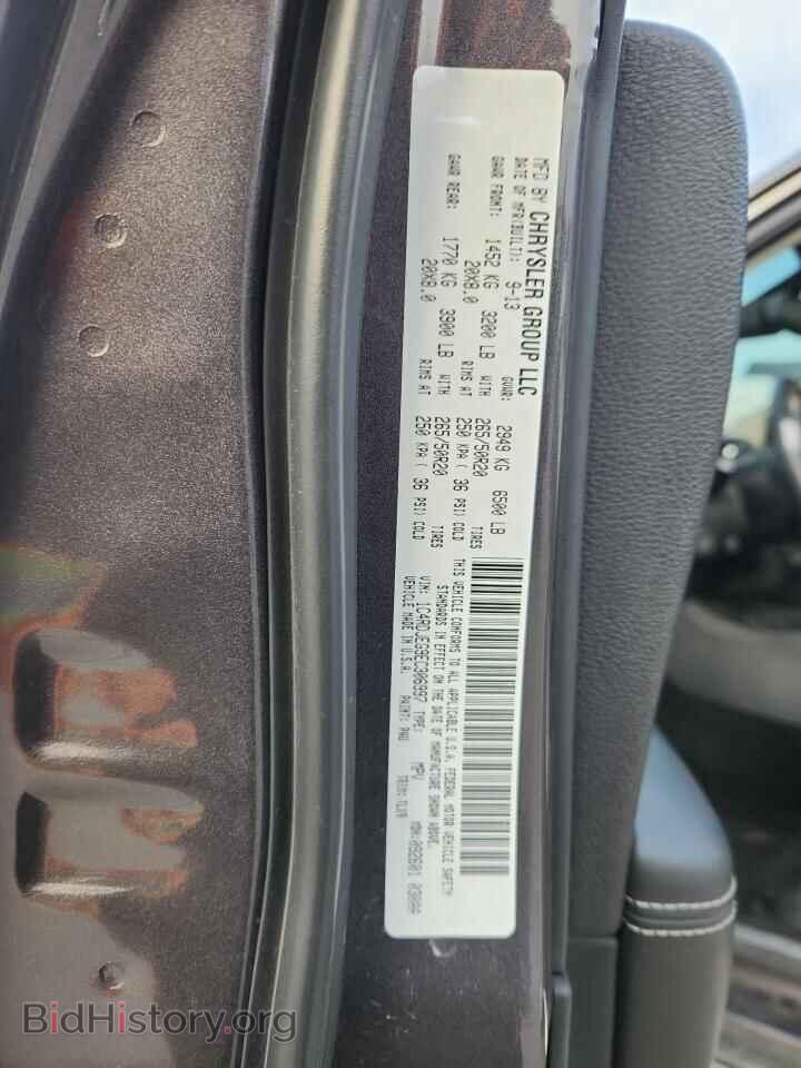 2014 DODGE DURANGO - VIN: 1C4RDJEG9EC306997 - Photo 13