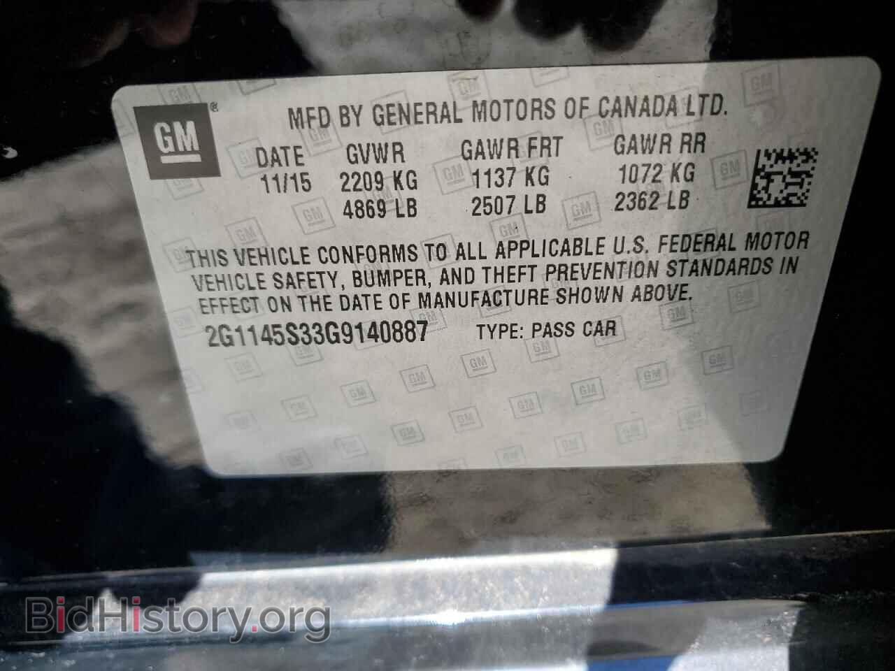 2016 CHEVROLET IMPALA - VIN: 2G1145S33G9140887 - Фото 12