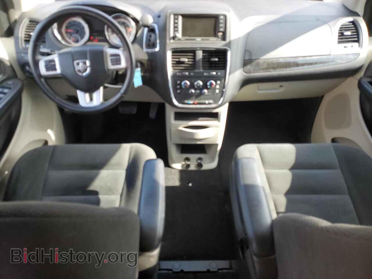 2017 DODGE CARAVAN - VIN: 2C4RDGBG2HR618470 - Фото 8