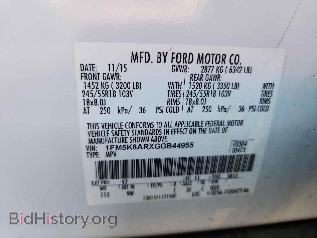 2016 FORD EXPLORER - VIN: 1FM5K8ARXGGB44955 - Фото 12