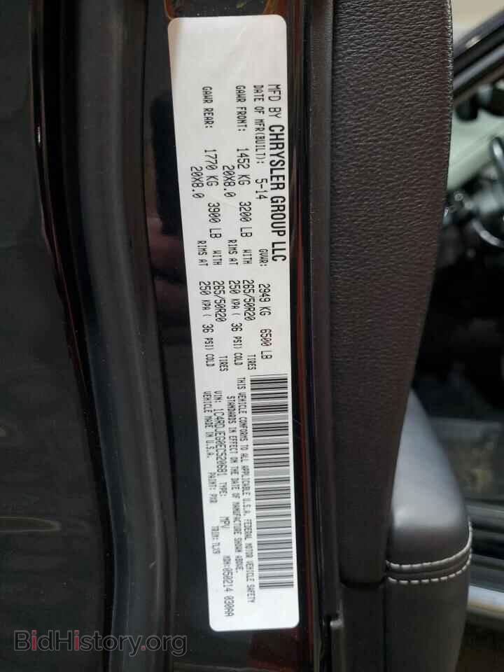 2014 DODGE DURANGO - VIN: 1C4RDJEG0EC520681 - Фото 13