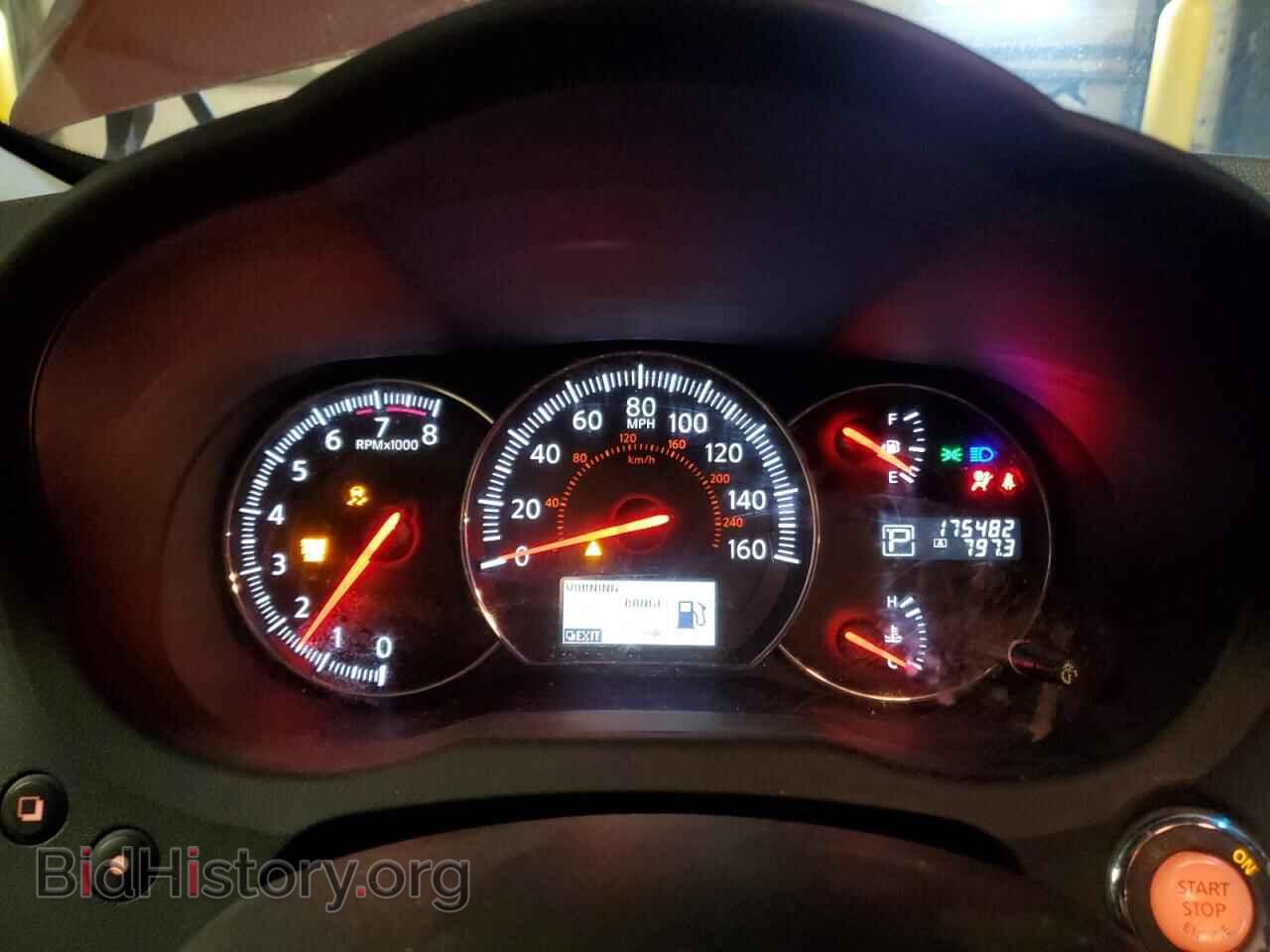 2012 NISSAN MAXIMA - VIN: 1N4AA5AP2CC833947 - Фото 9
